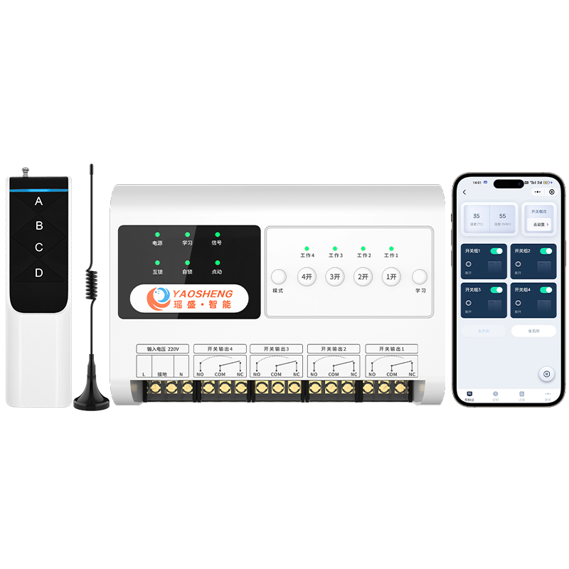 智控增氧，養(yǎng)殖新風(fēng)尚—遙控開(kāi)關(guān)賦能增氧機(jī)